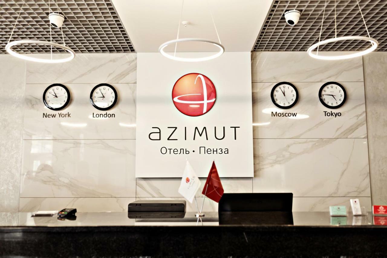 Azimut Hotel Penza Eksteriør bilde